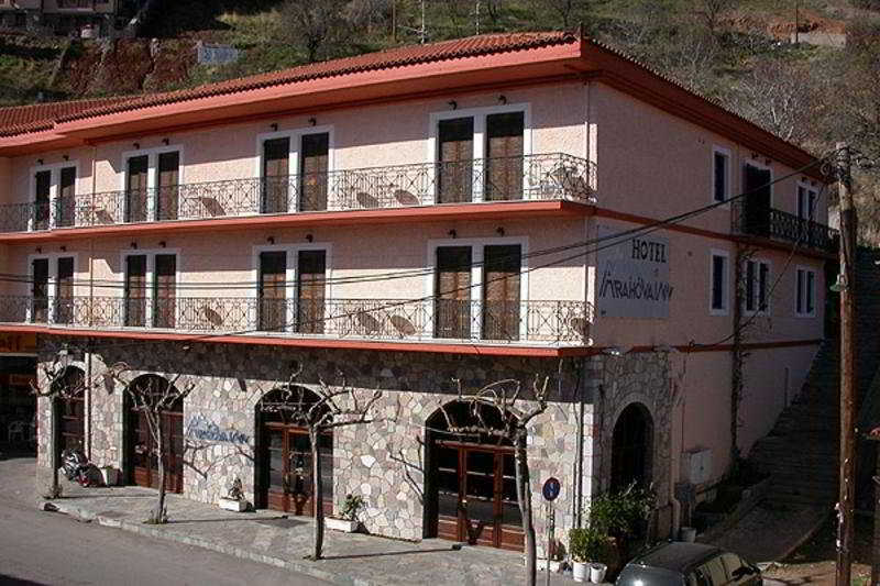 Arahova Inn Hotel Exterior foto